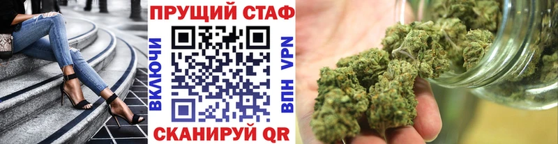 Продажа наркотиков Екатеринбург АМФ Мефедрон Марихуана НБОМе COCAIN