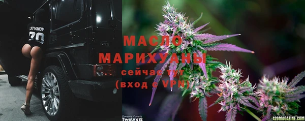 кокс Богородск