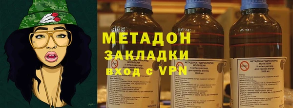 амф Богородицк