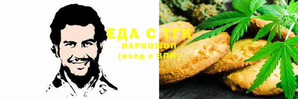 амф Богородицк