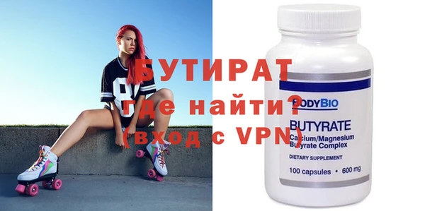 мдпв Богданович