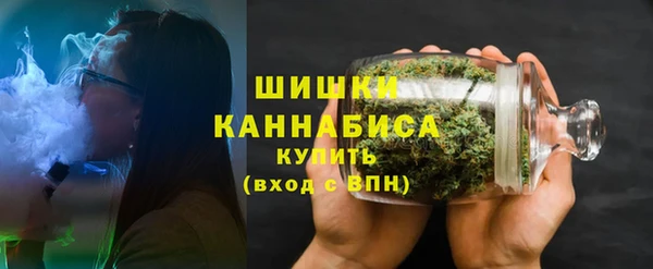 кокс Богородск