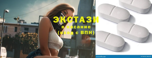 амф Богородицк