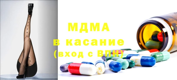 мдпв Богданович