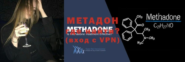 мдпв Богданович