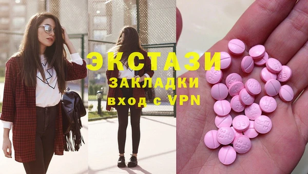 кокс Богородск