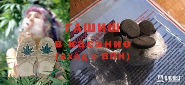 кокс Богородск