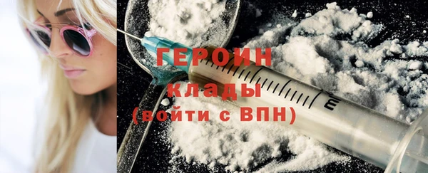 мдпв Богданович