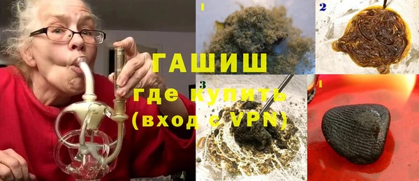 амф Богородицк