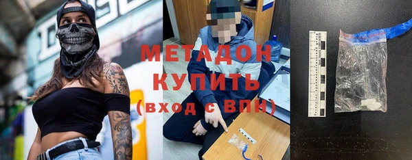 мдпв Богданович