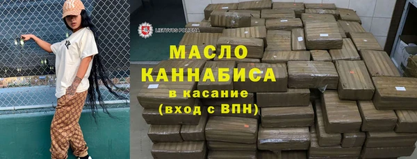 кокс Богородск