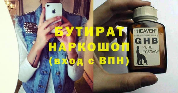 мдпв Богданович
