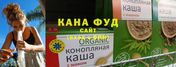 амф Богородицк