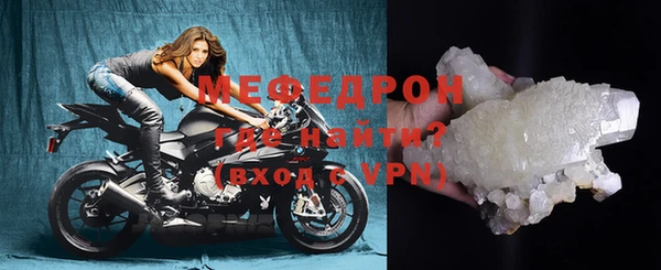 мдпв Богданович
