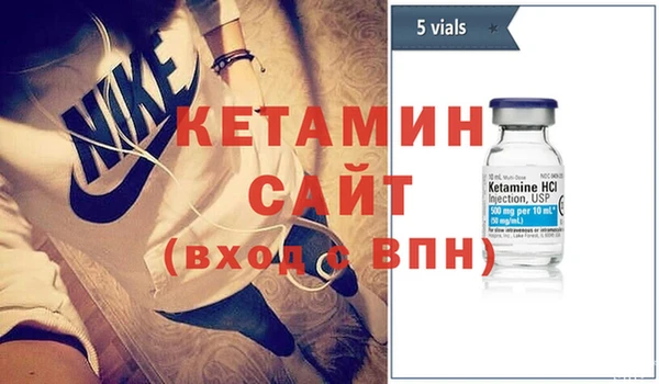 амф Богородицк