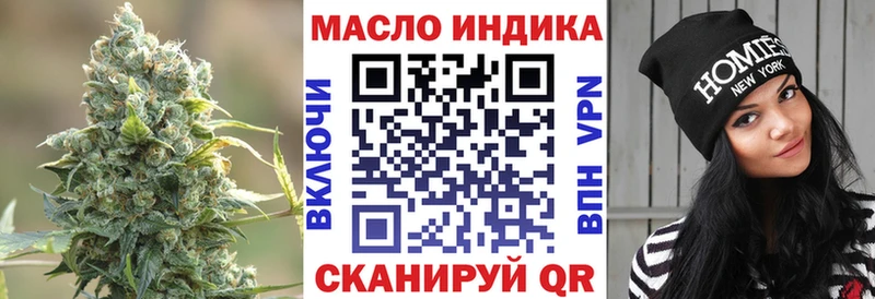mega зеркало  маркетплейс клад  ТГК Wax  Екатеринбург 