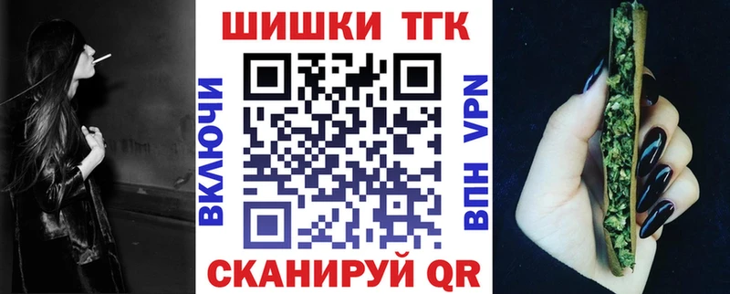 Марихуана OG Kush  Екатеринбург 